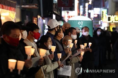 연합뉴스