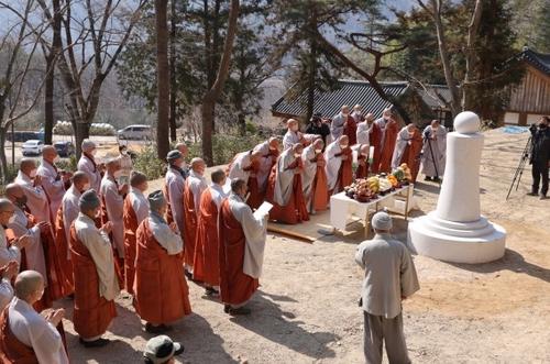 연합뉴스