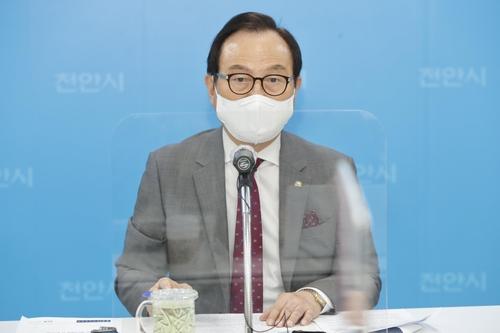 연합뉴스