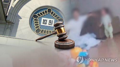 연합뉴스