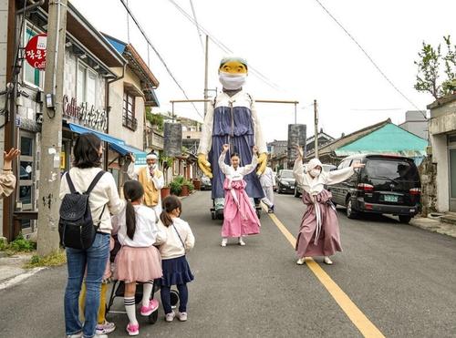 연합뉴스