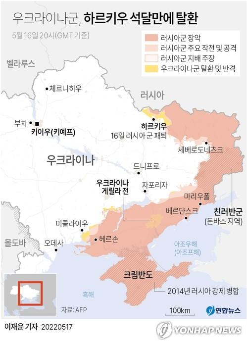 연합뉴스