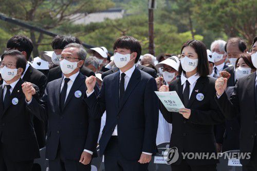 연합뉴스