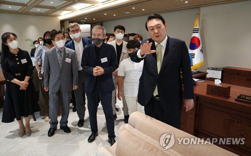 연합뉴스