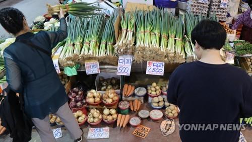 연합뉴스