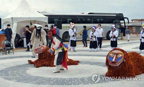 연합뉴스