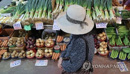 연합뉴스