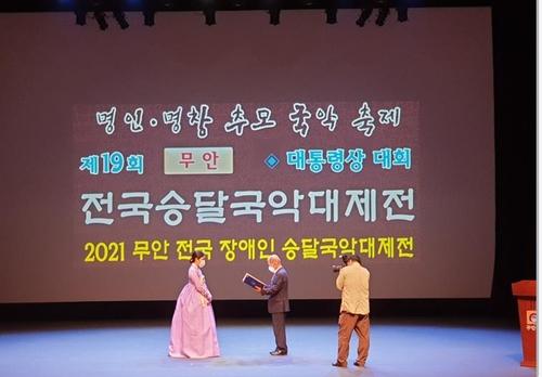 연합뉴스