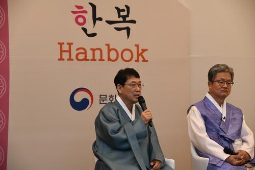 연합뉴스