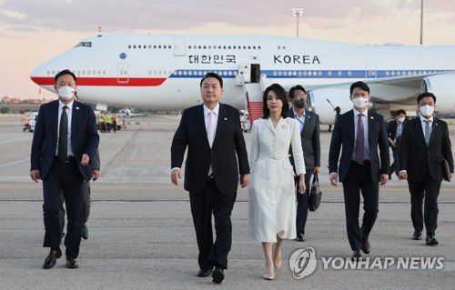 연합뉴스