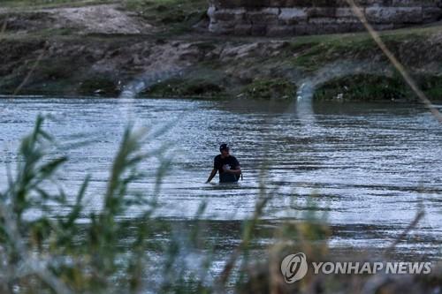 연합뉴스