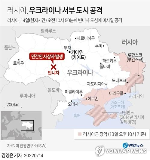 연합뉴스