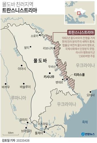 연합뉴스