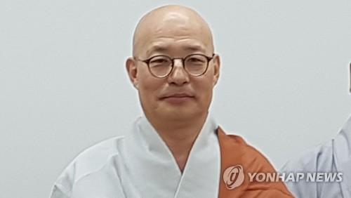 연합뉴스