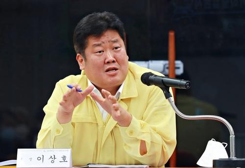 연합뉴스