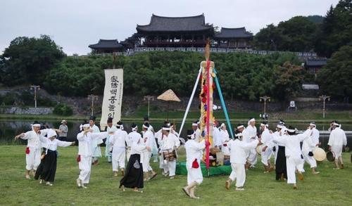 연합뉴스