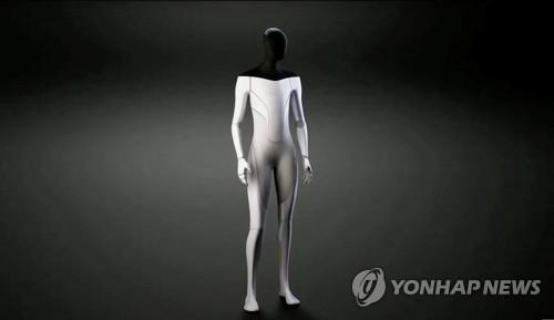 연합뉴스