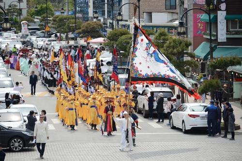 연합뉴스