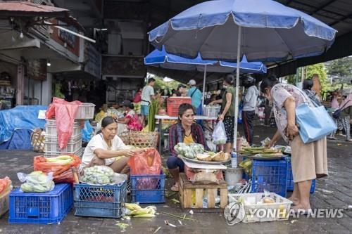 연합뉴스