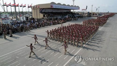 연합뉴스