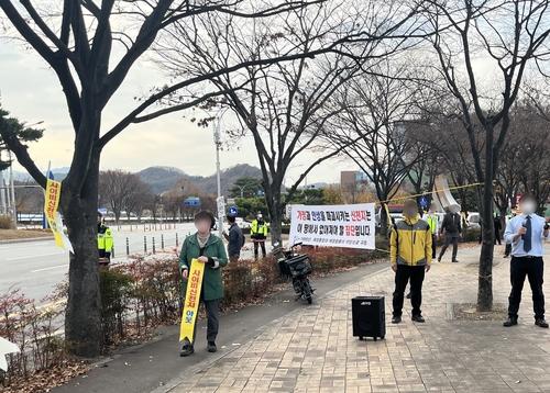 연합뉴스