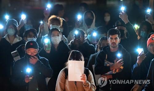 연합뉴스