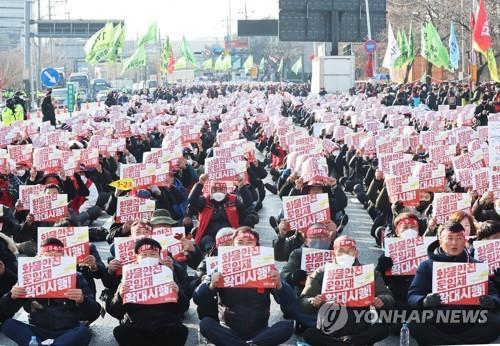 연합뉴스