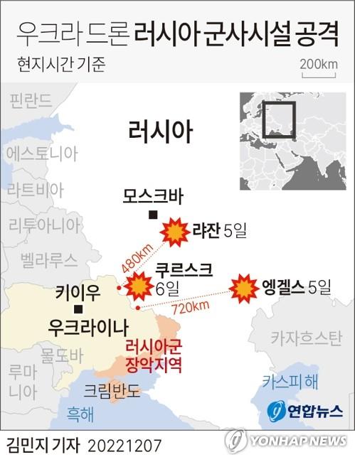 연합뉴스