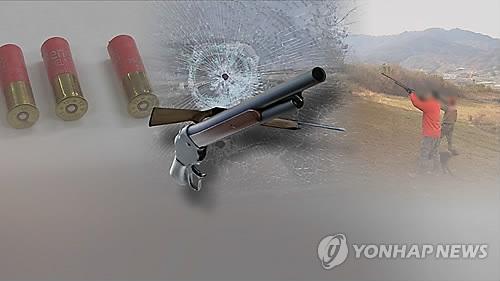 연합뉴스