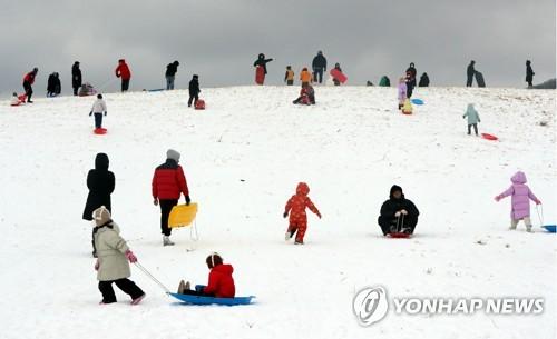 연합뉴스