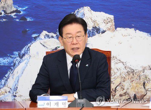 연합뉴스