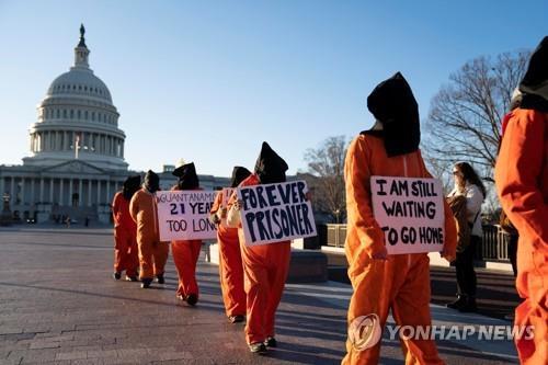 연합뉴스