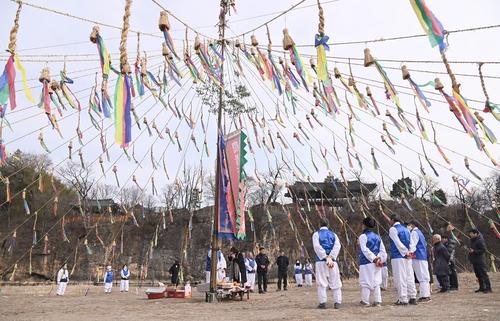 연합뉴스