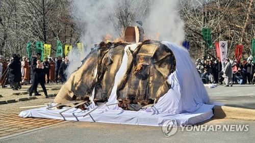 연합뉴스