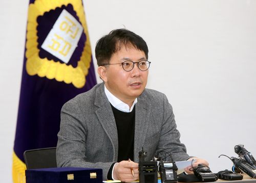연합뉴스