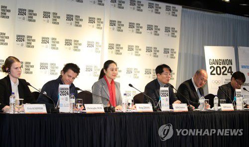 연합뉴스