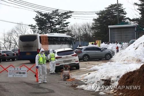 연합뉴스