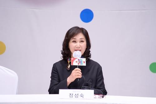 연합뉴스