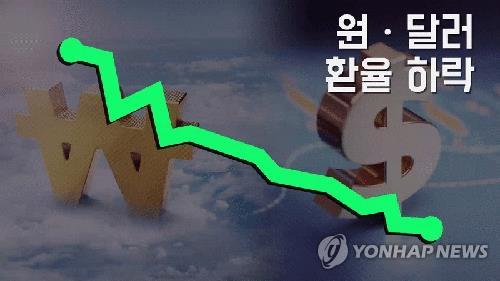 연합뉴스