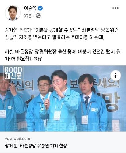 연합뉴스