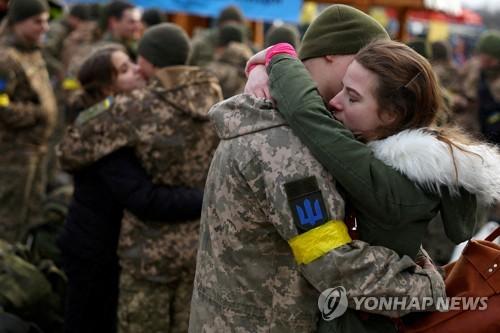 연합뉴스