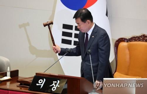 연합뉴스