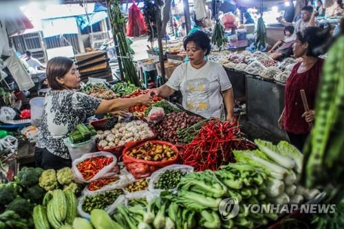 연합뉴스