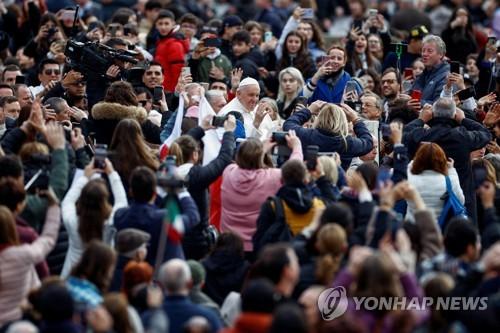 연합뉴스