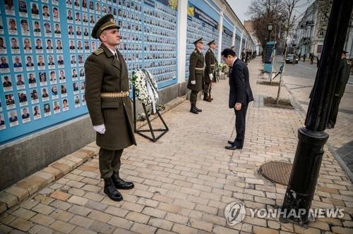 연합뉴스