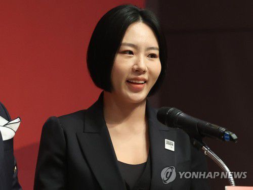 연합뉴스