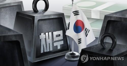 연합뉴스