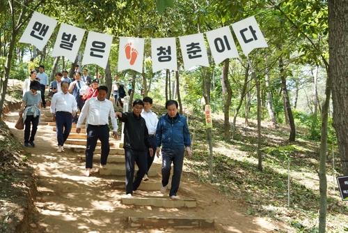 연합뉴스