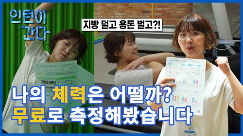 연합뉴스