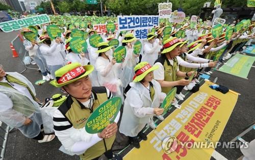 연합뉴스